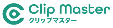 クリップマスター